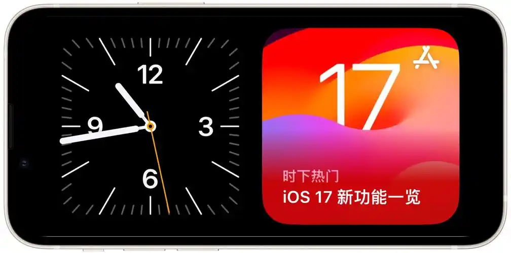 iOS17中如何创建自定义Apple Fitness+计划