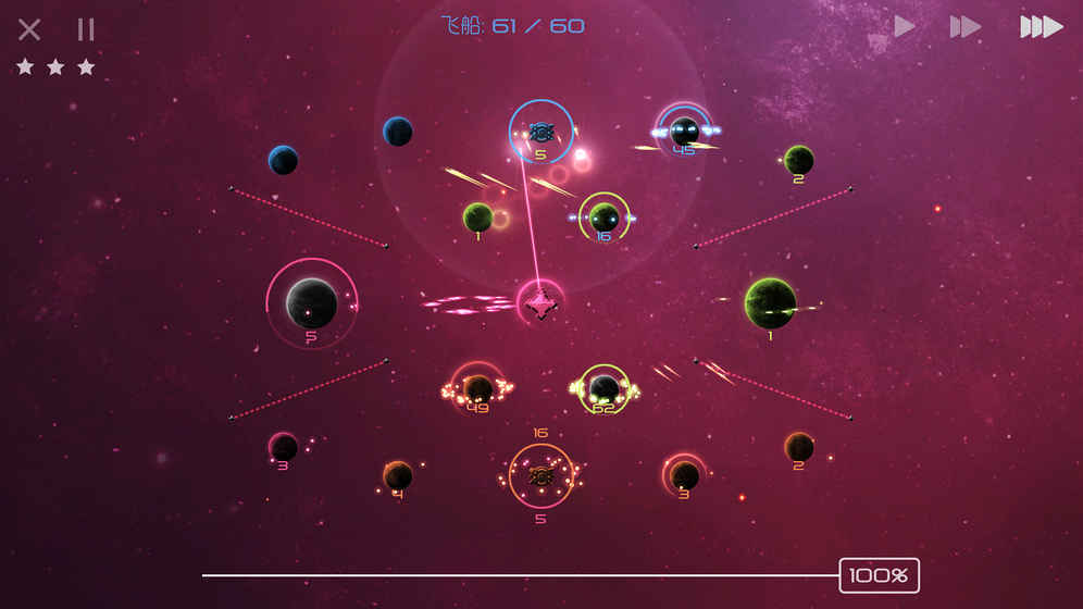 SolarMax3手游3