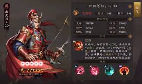新三国志曹操传兵种克制玩法攻略