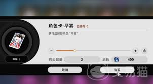 异环卡池机制是什么