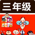 //imgres.tujixiazai.com/tujixiazai/94/468912-2025081112010268996afe71bd4.jpg