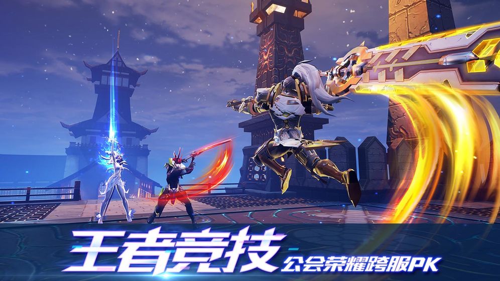 剑与轮回正式版教程1