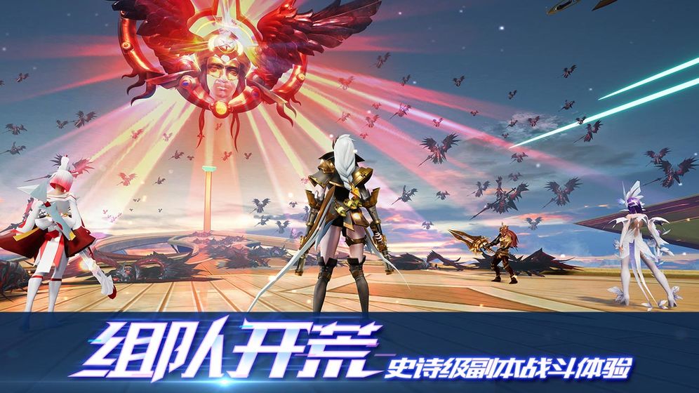 剑与轮回正式版教程3