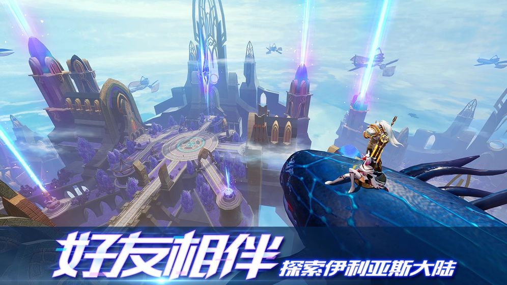 剑与轮回正式版教程4