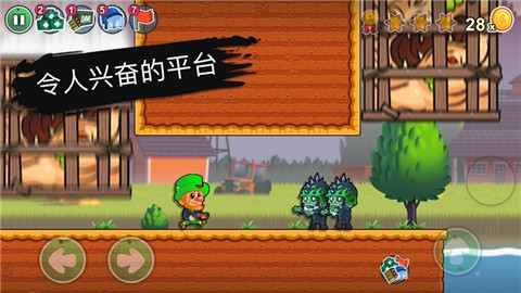 小妖精世界1