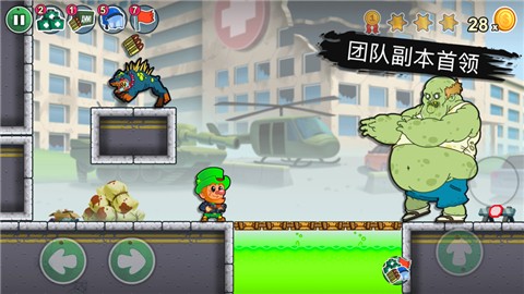 小妖精世界3