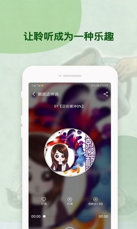 古龙小说2
