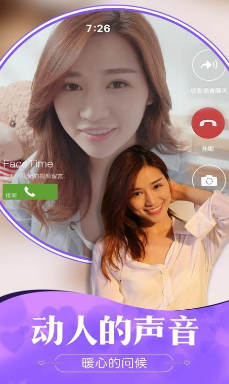 我的总裁女友5