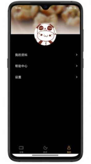 Aikee 1