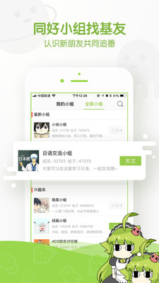 长弓燧龙原神刻晴1