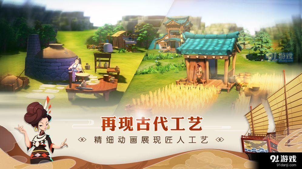 代号：南海3