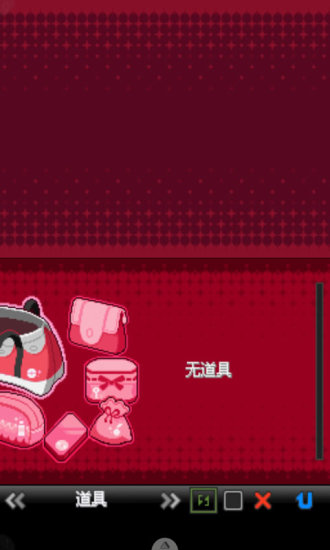 口袋妖怪：黑2