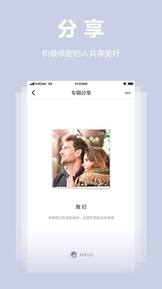 Own4