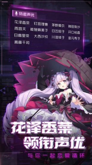 阿尔特斯超越时空安卓版2