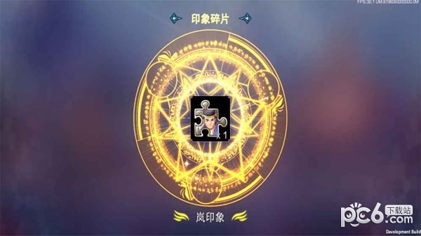 盖伊传说2