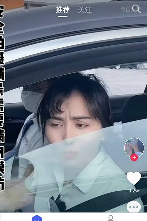 悦热点1