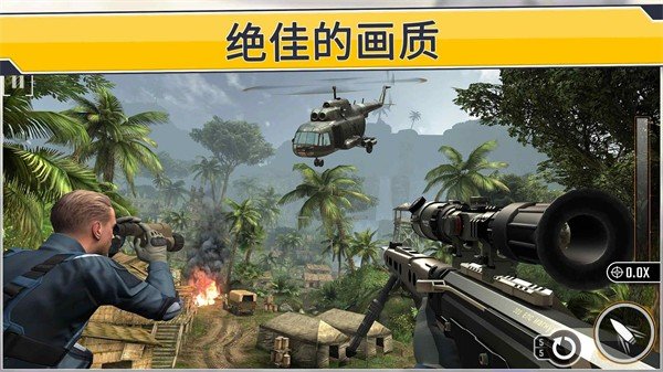 狙击突袭特种行动无限子弹版2