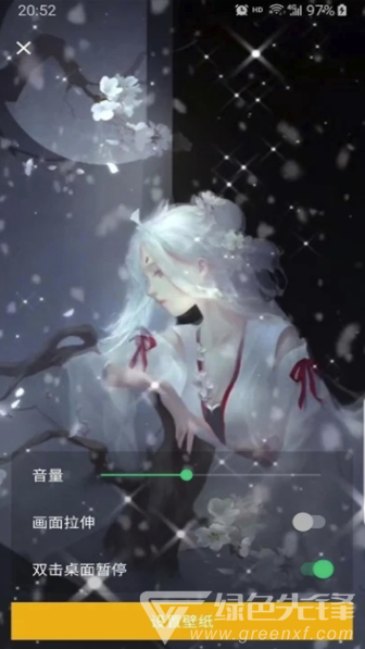 快手壁纸(快手壁纸图片)V1.0.1 安卓免费版