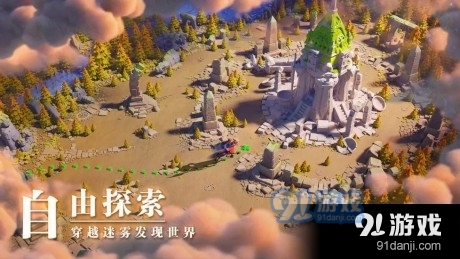 万国觉醒自动采集资源3
