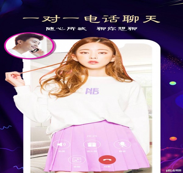 闪爱4