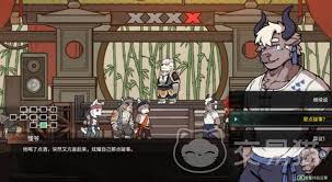 三相奇谈怎么玩