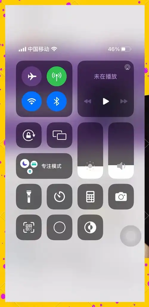 iPhone手机快速返回上一级的方法