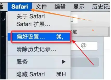 iPhone和Mac上Safari怎么更新