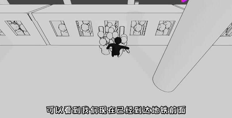国庆节人群模拟器