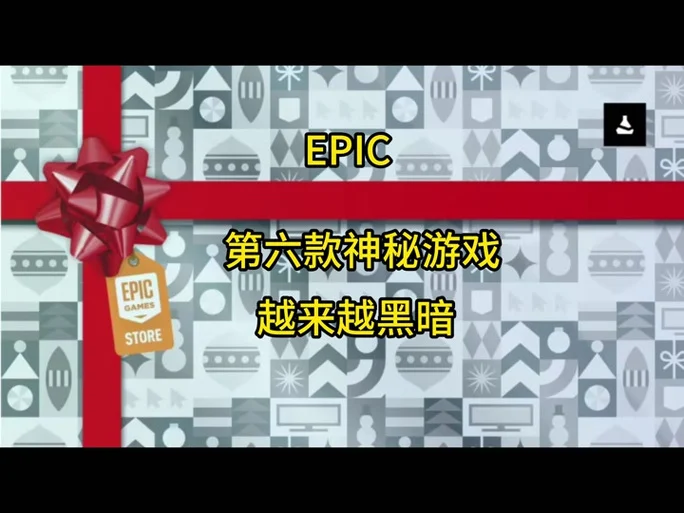 越来越黑暗随机红门一次能开几个