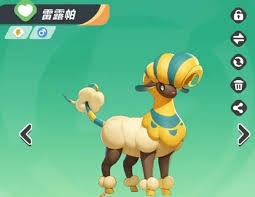 曙光重临0氪练什么系好