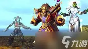 魔兽世界9.0前夕补丁更新了什么