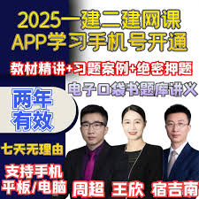 淘宝特价版怎么退店