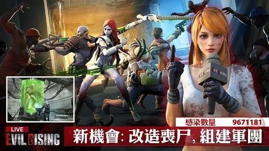 邪恶崛起僵尸战士4