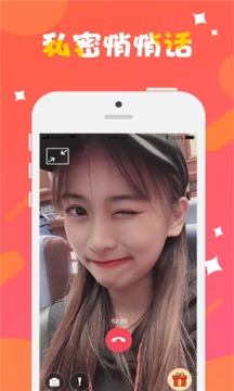 爱仆1