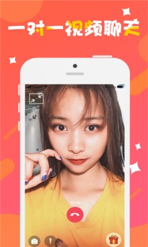 爱仆2
