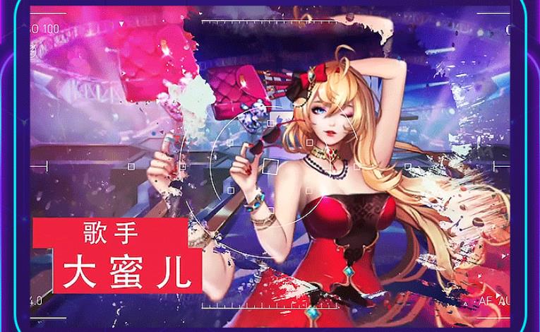 猎艳时代1