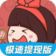 //imgres.tujixiazai.com/tujixiazai/94/469702-20250812154502689af0fe42dd8.jpg