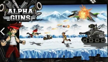阿尔法射击最新版3