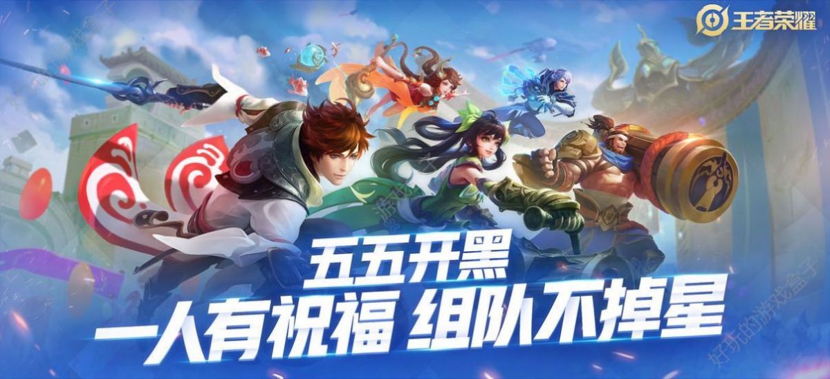 主叶群1