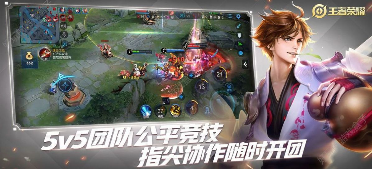 主叶群3
