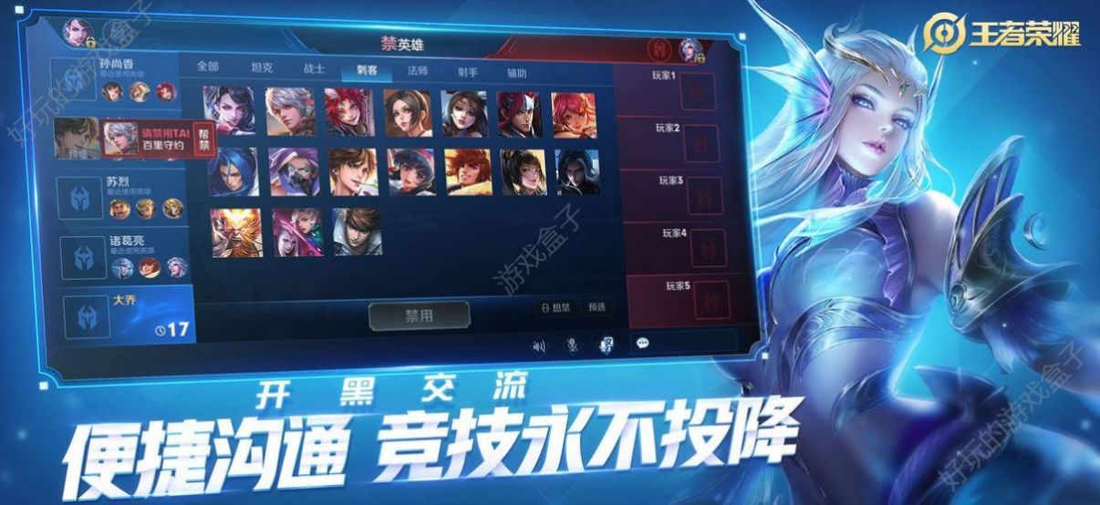 主叶群4