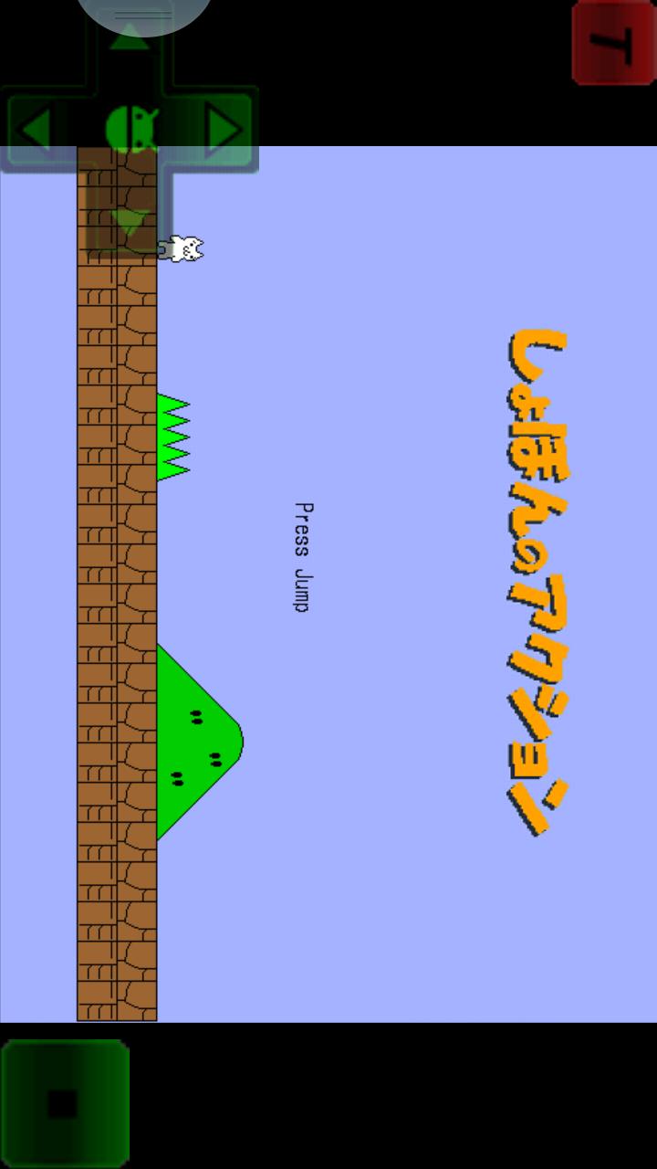 猫里奥正版1