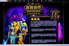 魔兽世界11.1.5圣焰之耀阵营解锁方法
