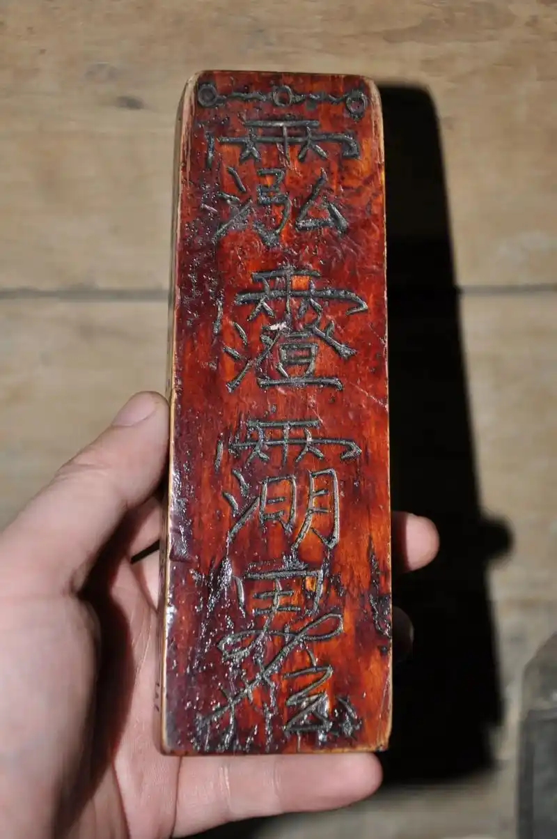 越来越黑暗传家宝令牌的作用是什么