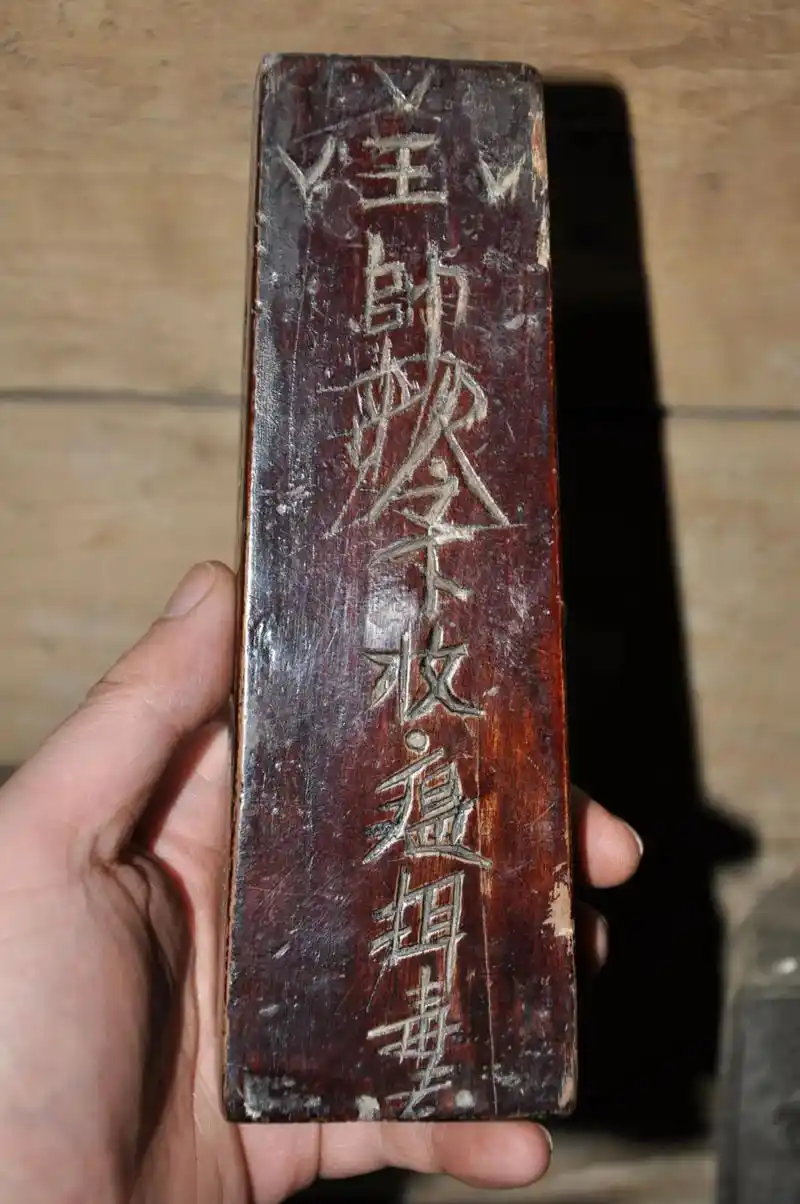越来越黑暗传家宝令牌的作用是什么