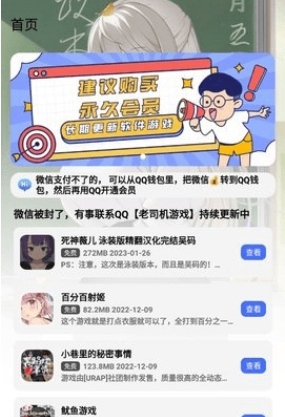 星辰库3