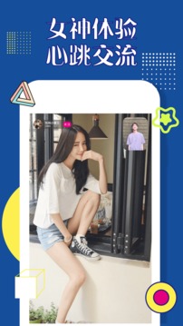乐聊3