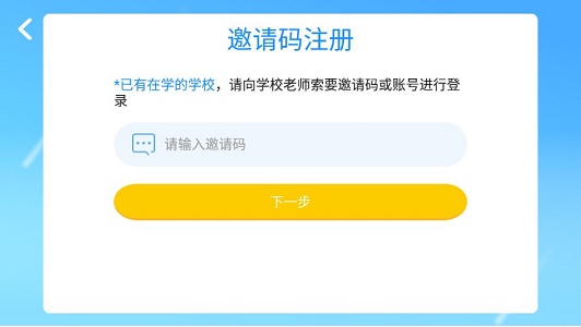 优尼卡外语1