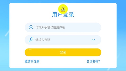 优尼卡外语3