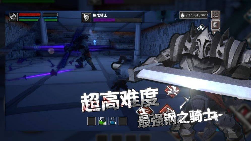 无尽战魂v3.43